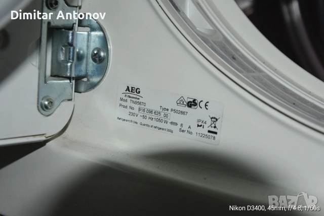 Продавам сушилня  AEG Lavaterm , снимка 5 - Сушилни - 52046626