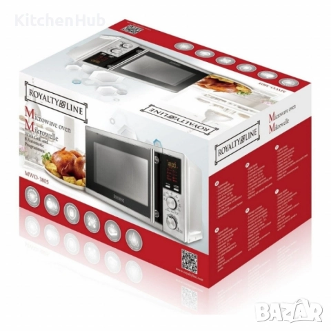 Микровълнова печка с грил Royalty Line RL-MWO-3805, снимка 6 - Микровълнови - 52383015