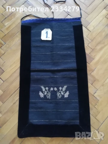 Автентични ръчно изработени престилки. Неупотребявани. , снимка 2 - Антикварни и старинни предмети - 51100423