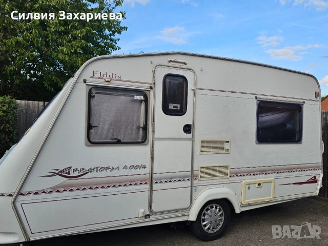 Каравана Elldis firestorm 