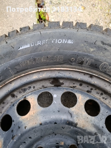 зимни Гуми с джанти Ласа , снимка 5 - Гуми и джанти - 51966162