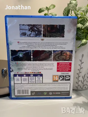 Pillars Of Eternity II: Deadfire — Ultimate Edition (PS4), снимка 2 - Игри за PlayStation - 47474710