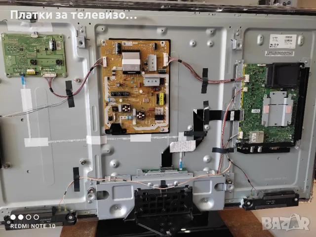 PANASONIC TX-L42EW5 за части, снимка 2 - Части и Платки - 49269072