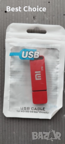 Флаш памет 2 ТБ, USB стик, флашки