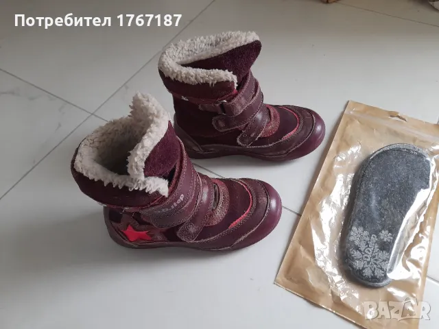 Кожени детски ботуши 29-30 размер ботуши от велур стелки допълнително
