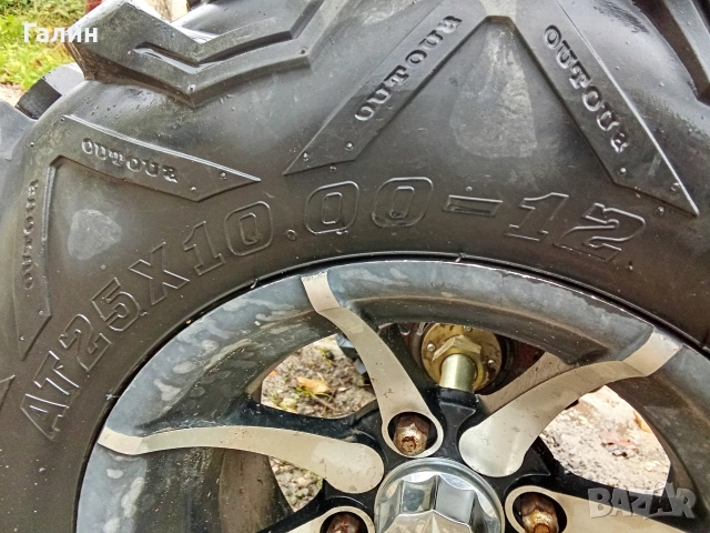 Джанти за китайско АТВ, снимка 5 - Гуми и джанти - 52860755