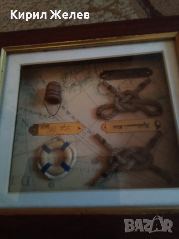 Сувенир стар МОРСКИ ВЪЗЛИ 41559