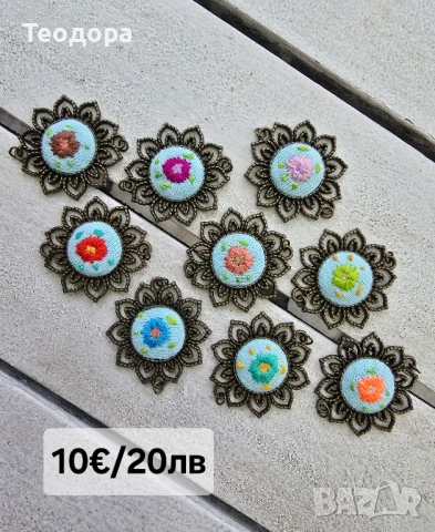 Ръчно правени бижута Hanmade jewelry, снимка 2 - Колиета, медальони, синджири - 50891996