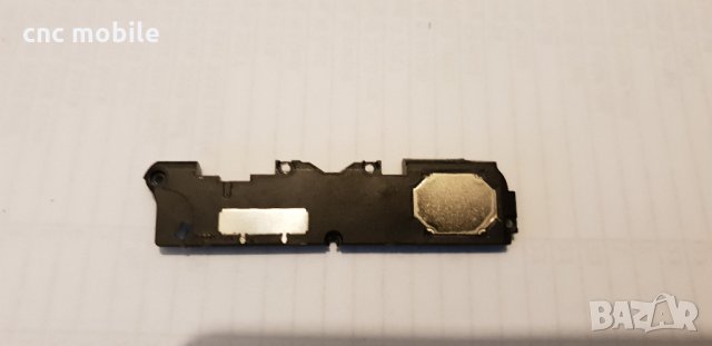 Lenovo S60a  оригинални части и аксесоари , снимка 11 - Резервни части за телефони - 28766727