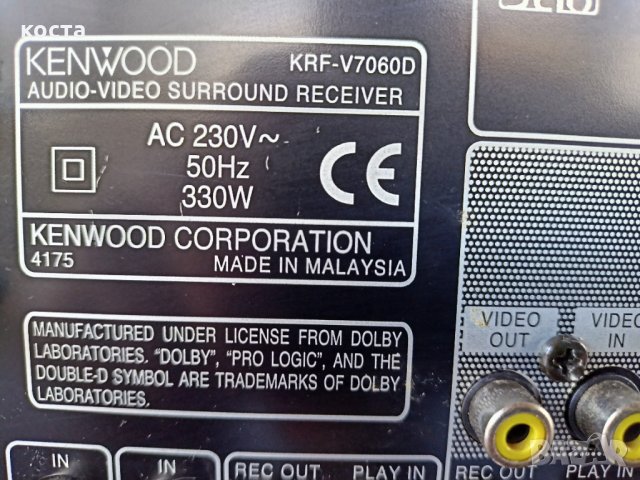 Kenwood KRF-V7060D, снимка 11 - Ресийвъри, усилватели, смесителни пултове - 35540248