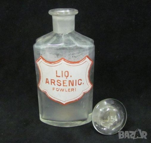 19 век Аптекарско Шише Емайлиран Етикет ARSENIC, снимка 4 - Антикварни и старинни предмети - 36891344