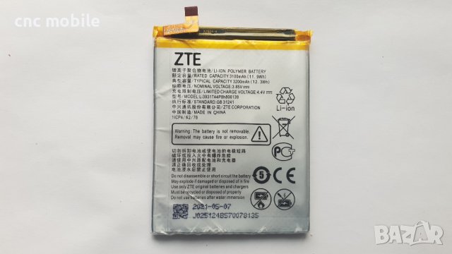 Батерия ZTE Blade A51 