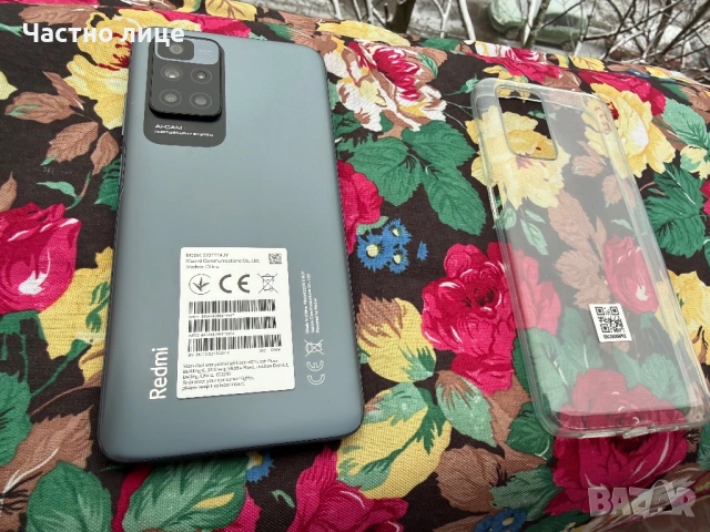Продавам XIAOMI Redmi 10, 2022г., снимка 2 - Xiaomi - 53444773