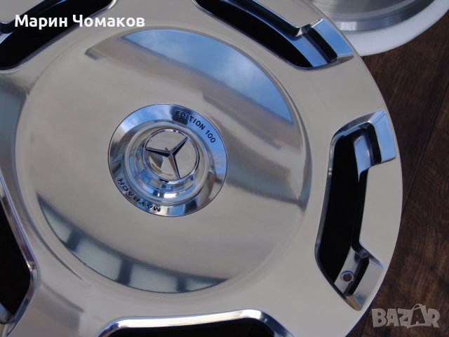 23 цолови Ковани джанти за Mercedes GLS Edition 100 MAYBACH, снимка 2 - Гуми и джанти - 43095861