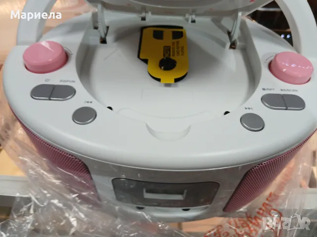 Ново CD Radio Portable CD Player Boombox with Bluetooth,FM Radio,Remote Control, снимка 8 - Аудиосистеми - 50321265