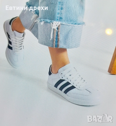 Нови дамски маратонки 