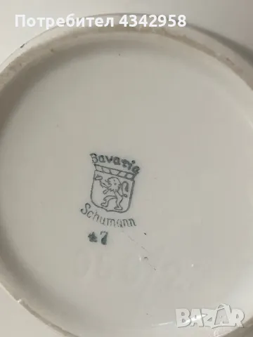 Shumann 1918-1929, снимка 6 - Колекции - 49117143