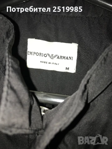 Горнище Emporio Armani - размер М, снимка 5 - Спортни дрехи, екипи - 50567393