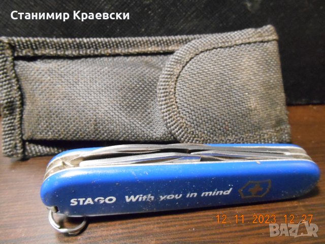 Victorinox Spartan in blue 12 Functions 91 mm - vintage, снимка 12 - Други - 42994275