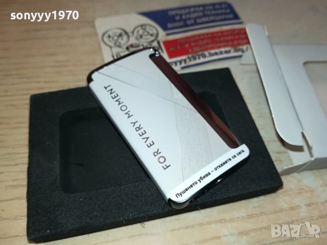 METAL-ЗАПАЛКА БЯЛО И ИНОКС 1911231143, снимка 5 - Запалки - 43056703