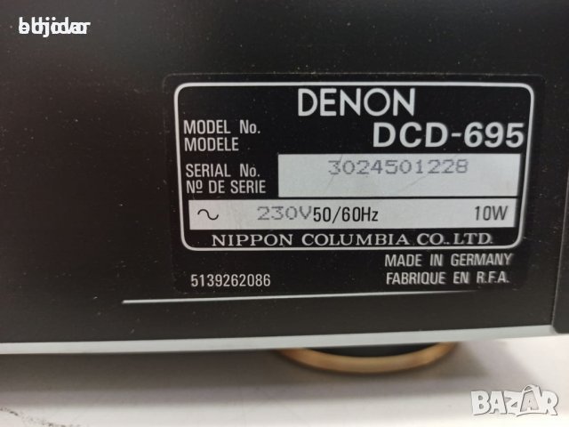 DANON CD PLAYER - DCD 695, снимка 3 - Ресийвъри, усилватели, смесителни пултове - 28681781