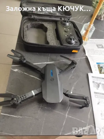 Дрон , снимка 3 - Дронове и аксесоари - 48332052