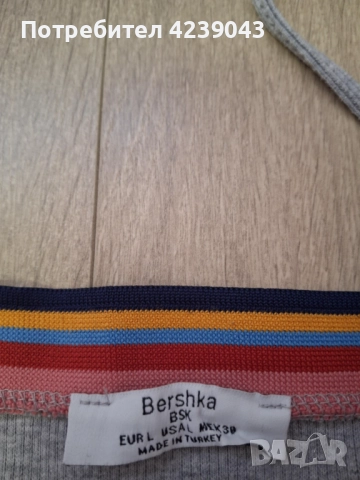 Гащеризон, снимка 3 - Гащеризони - 52355334