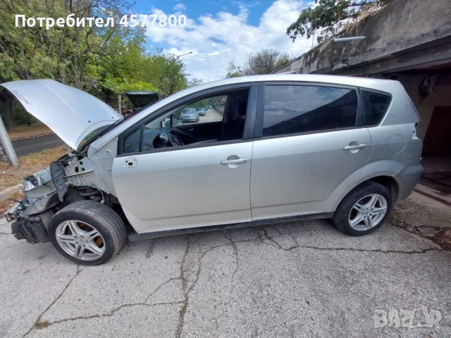 Toyota Corolla Verso 2.0D4D, снимка 2 - Автомобили и джипове - 51516286