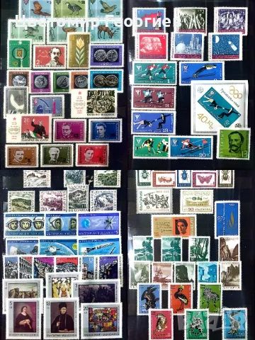България 1966/70 г., снимка 2 - Филателия - 48158604
