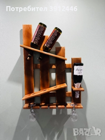 Стойка за вино, снимка 10 - Етажерки - 52711623