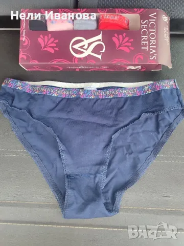 Дамско бельо 