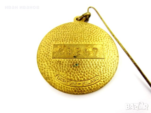 Международен панаир в Милано 1960г-Знак-Медал-Вип посетител-Номериран, снимка 3 - Колекции - 43942858
