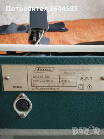 Стар немски грамофон zirkona, снимка 4 - Грамофони - 28677132