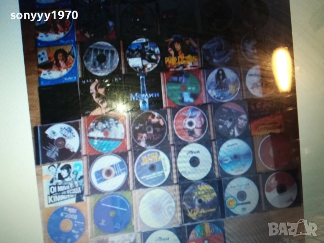 CD-ДИСК ПО ИЗБОР 2011251829, снимка 6 - CD дискове - 52483332