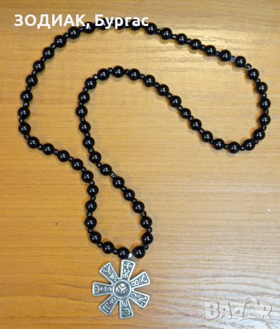 Гердан - броеница, РОЗЕТАТА ОТ ПЛИСКА