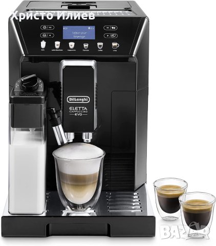 Кафеавтомат Delonghi Eletta Evo 46.860 с кана за Мляко Lattecrema кафемашина Каферобот