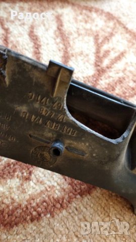 Бутони Ел.огледала Ауди Audi A4 B5, снимка 3 - Части - 36706881