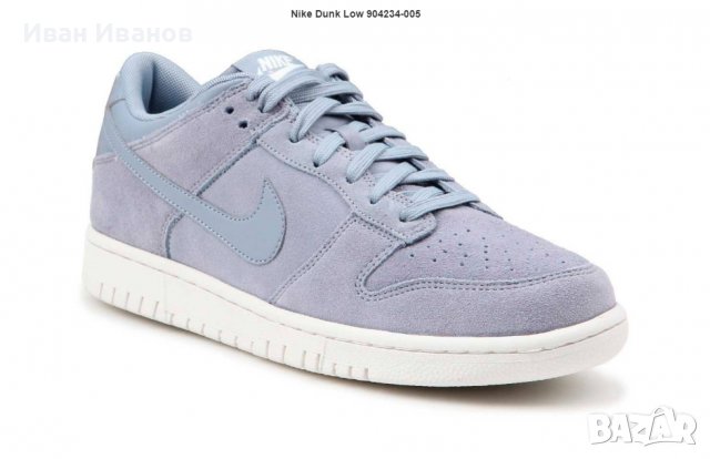 оригинални  Nike Dunk Low номер 43,5-44 маратонки /кецове 