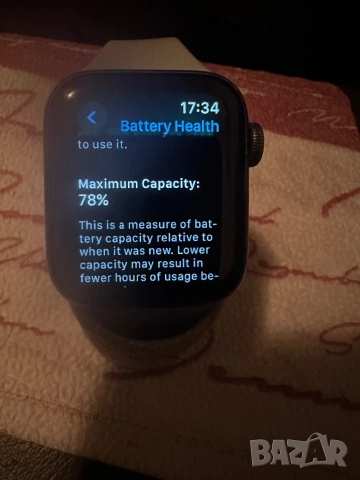 Apple watch SE 40mm Nike edition, снимка 6 - Смарт гривни - 52753922