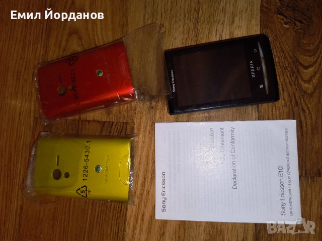 Продавам телефон Sony Xpеria X10 MINI, снимка 3 - Sony - 43399742