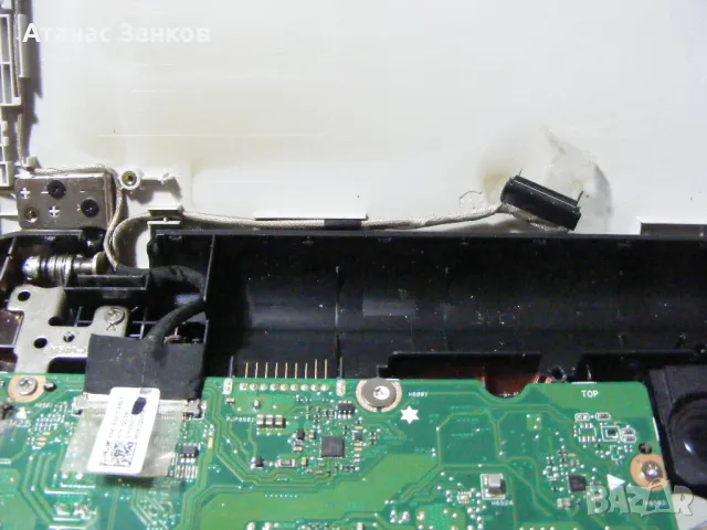 Лаптоп за части ASUS x543u, снимка 16 - Части за лаптопи - 47763744