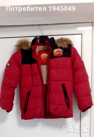 детско зимно яке за момче на Макуин (6-7 годинки)