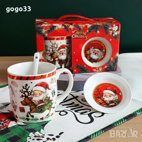 коледен подаръчен сет , снимка 3 - Сервизи - 52587686