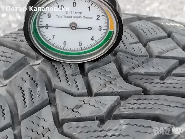 Гуми 225 50 17 Дънлоп Dunlop 2 броя. Нов внос. Не са нови. Гаранция., снимка 7 - Гуми и джанти - 47904903