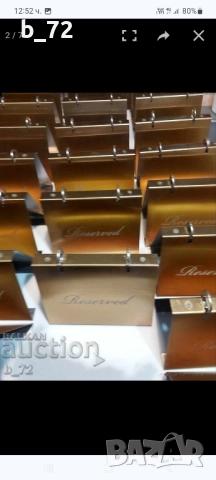 Луксозни резервации, Кафе, Ресторант, снимка 3 - Обзавеждане за заведение - 52116483