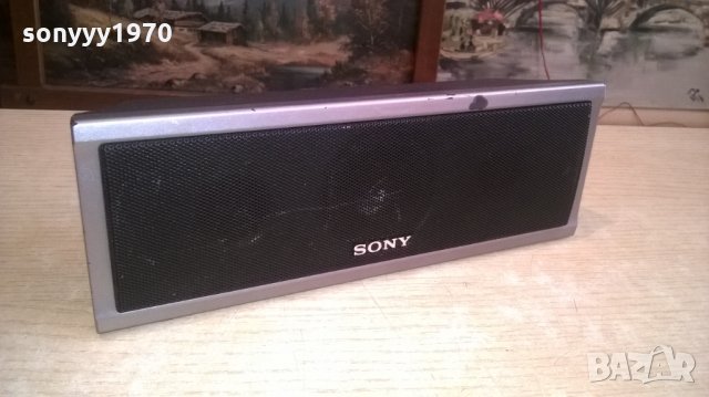 sony SS-CT80-center-внос ШВЕЦИЯ-26х9х6см