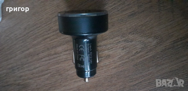 Зарядно за телефон , снимка 2 - Аксесоари и консумативи - 53401221