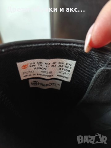 Ботуши 41 номер на Timberland Зимни ботуши боти , снимка 5 - Дамски ботуши - 52854949