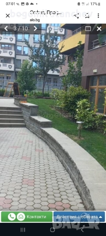 3стаен София до МОЛ България, снимка 3 - Апартаменти - 52059022