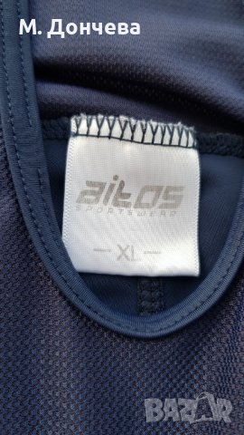 Клин за колоездене Л-ХЛ, снимка 2 - Велосипеди - 40436498